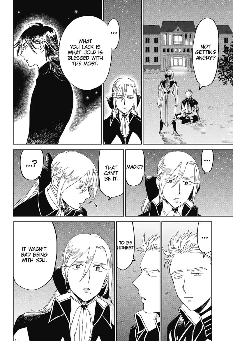 Yoru No Kagi 26 26
