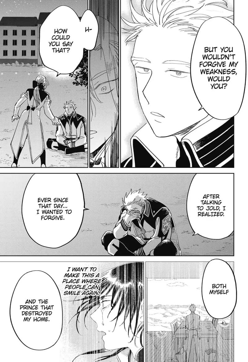 Yoru No Kagi 26 27