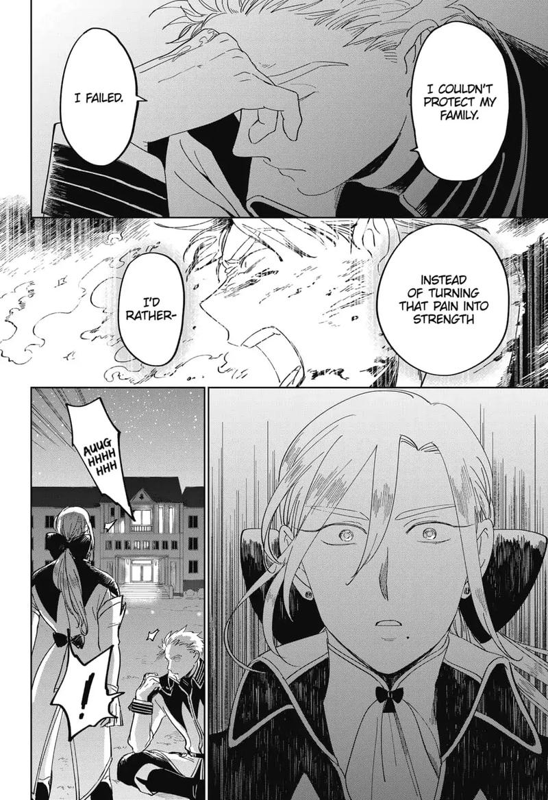 Yoru No Kagi 26 28