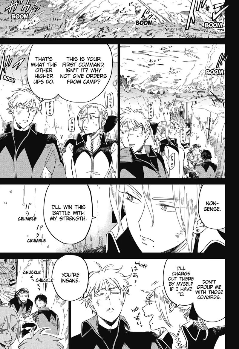 Yoru No Kagi 26 3
