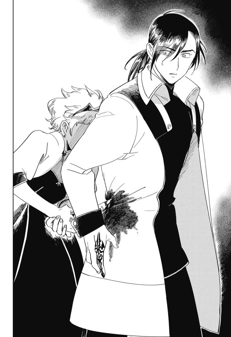 Yoru No Kagi 26 30