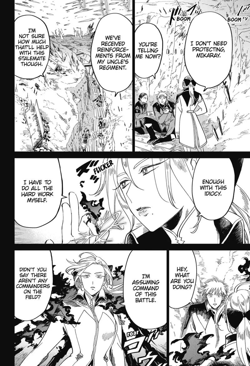 Yoru No Kagi 26 6