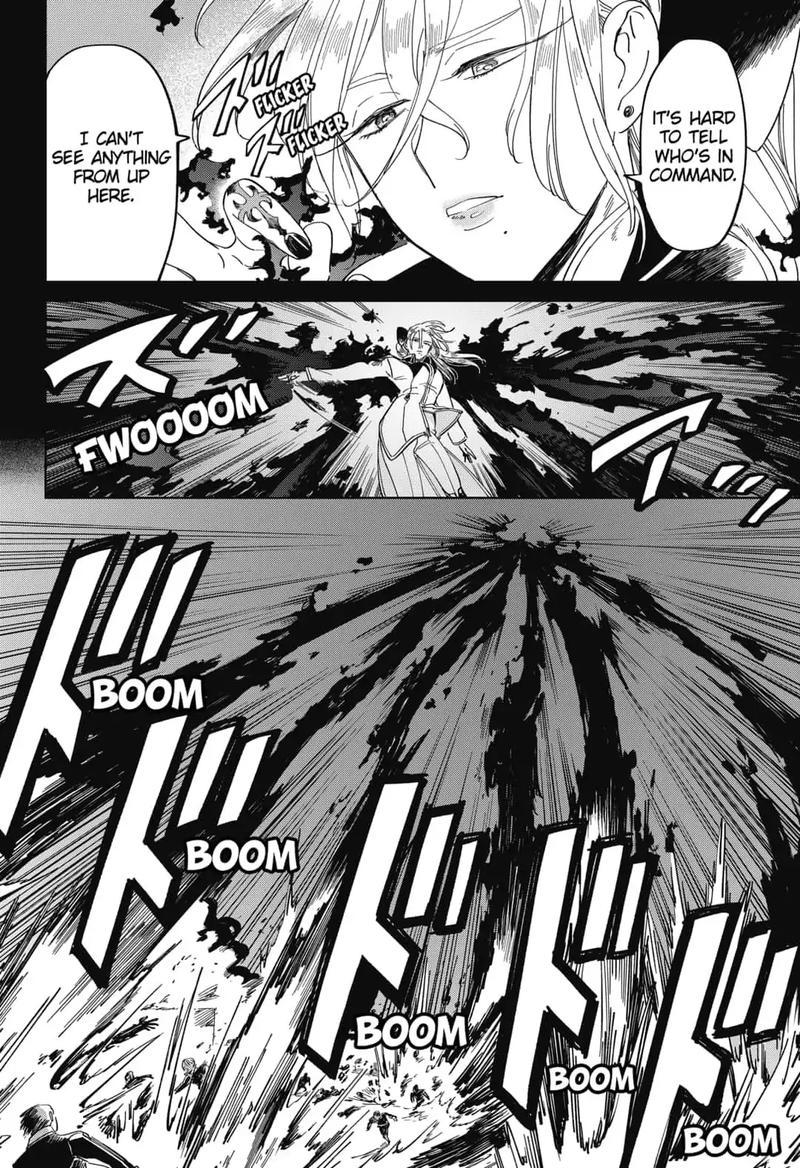 Yoru No Kagi 26 8