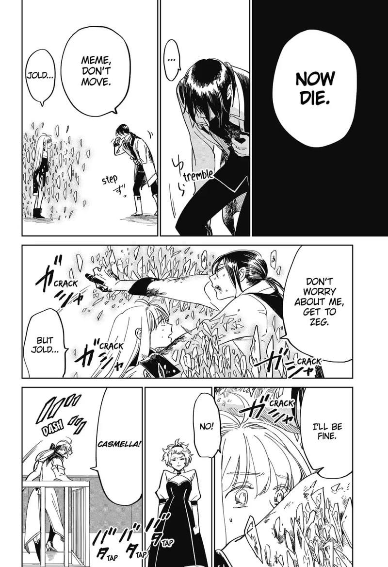 Yoru No Kagi 27 10
