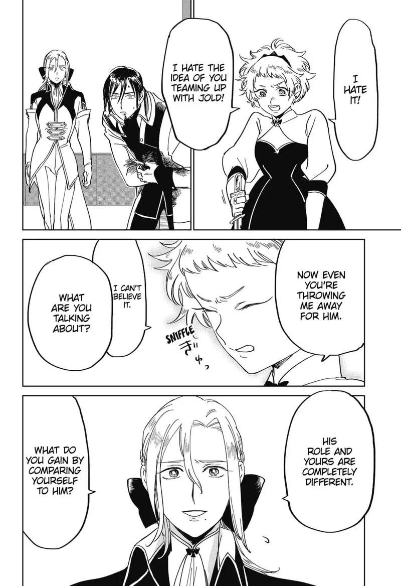 Yoru No Kagi 27 12