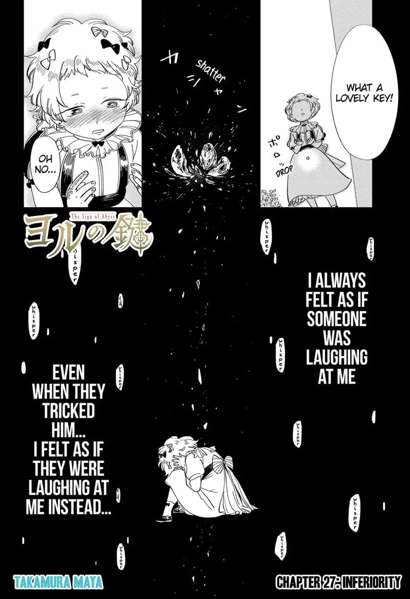 Yoru No Kagi 27 2
