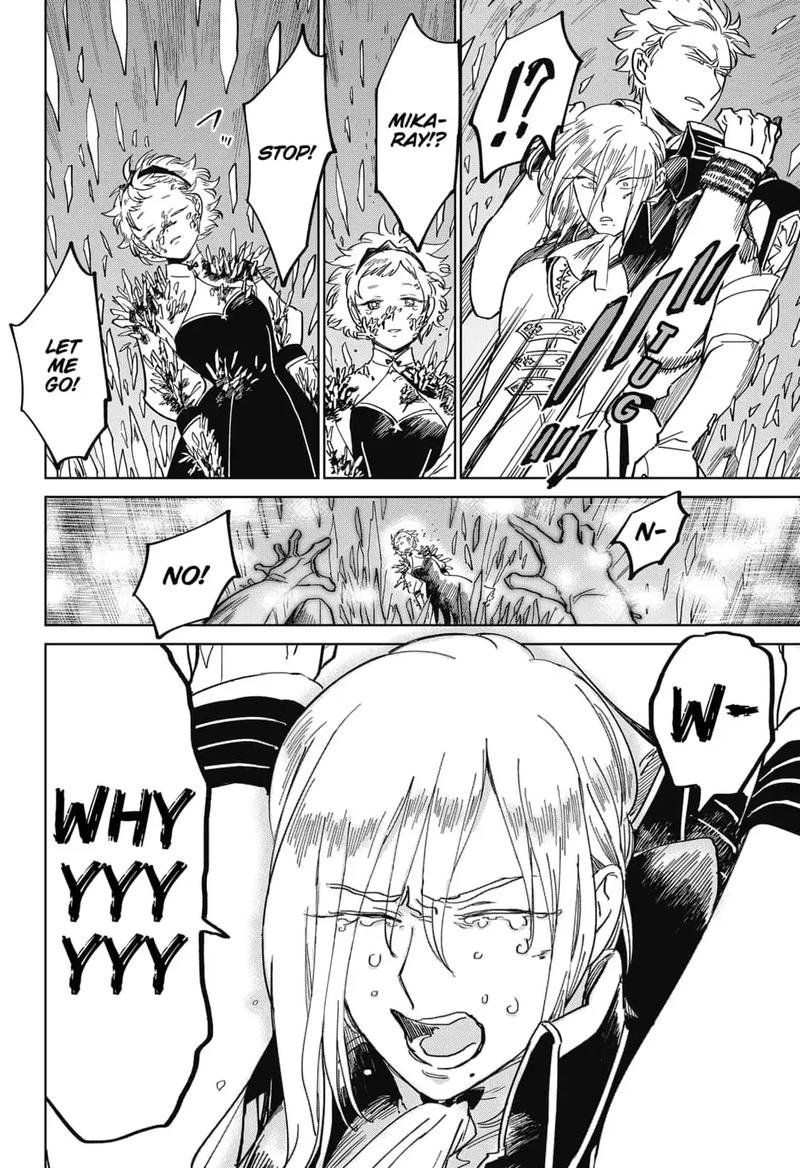 Yoru No Kagi 27 20