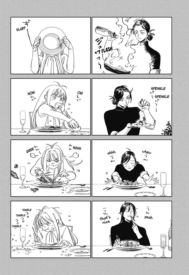 Yoru No Kagi 27 23