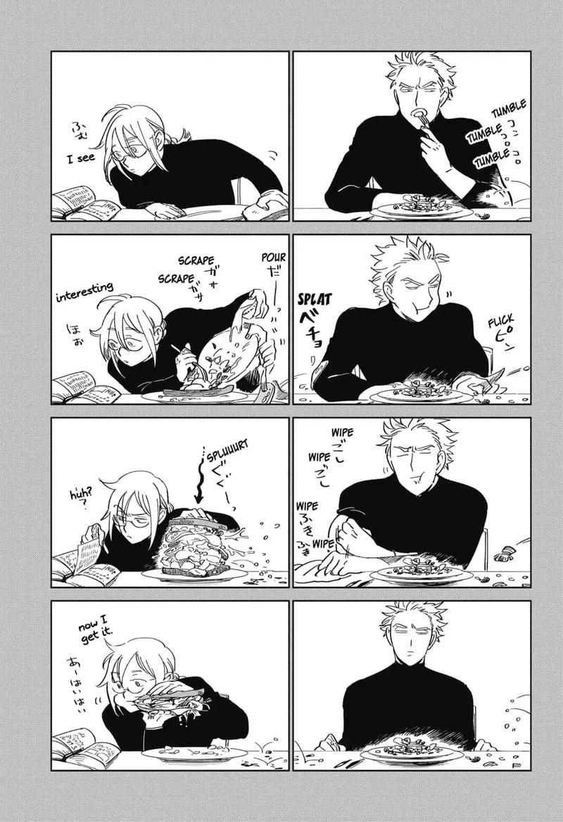 Yoru No Kagi 27 24