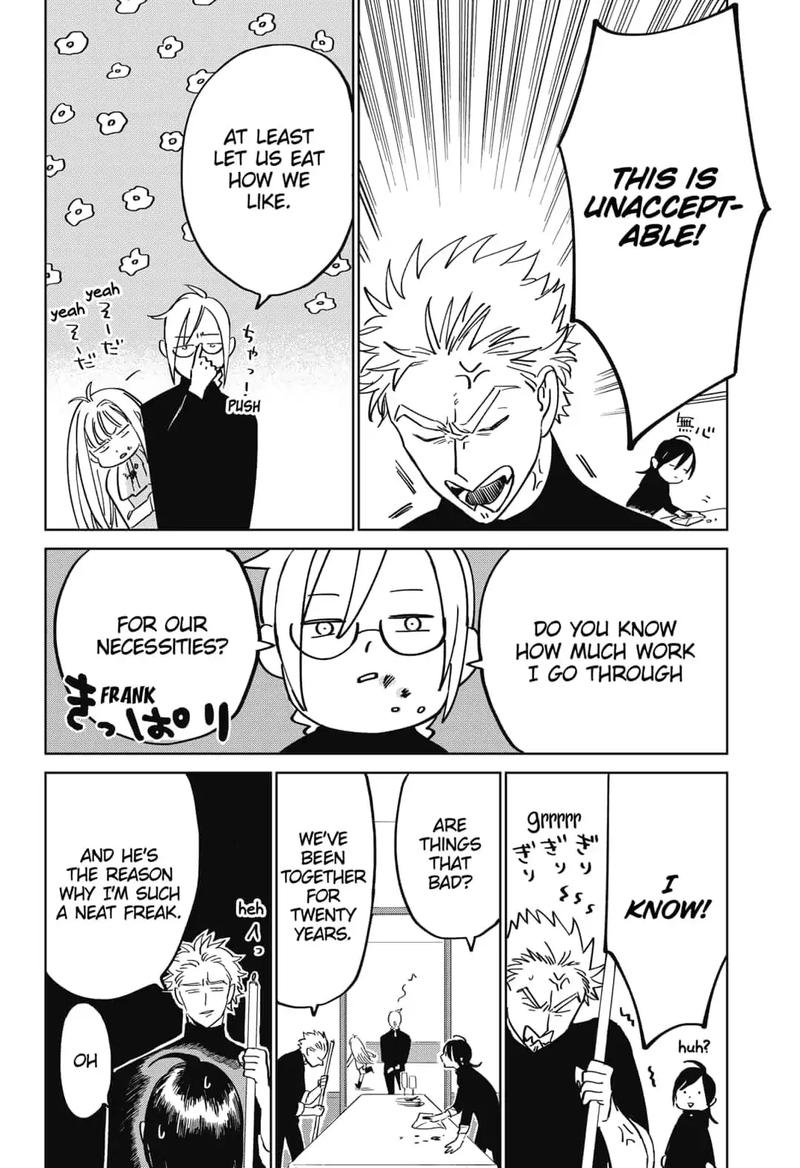 Yoru No Kagi 27 25