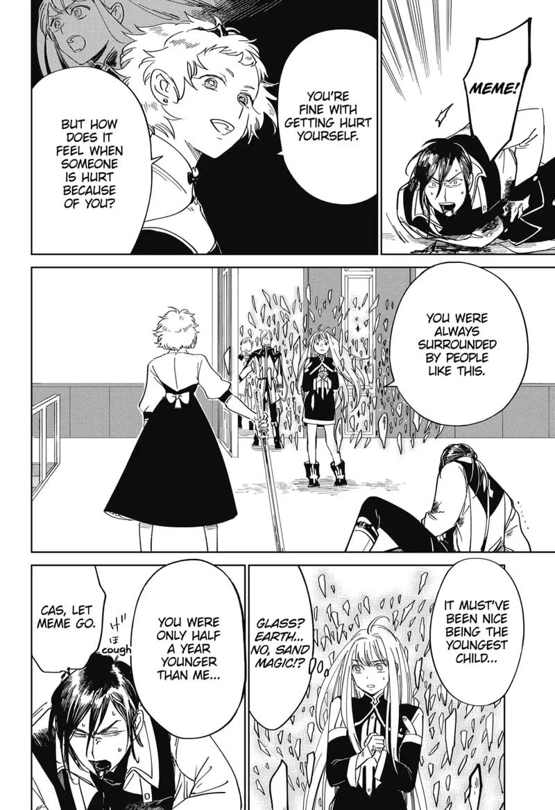 Yoru No Kagi 27 8