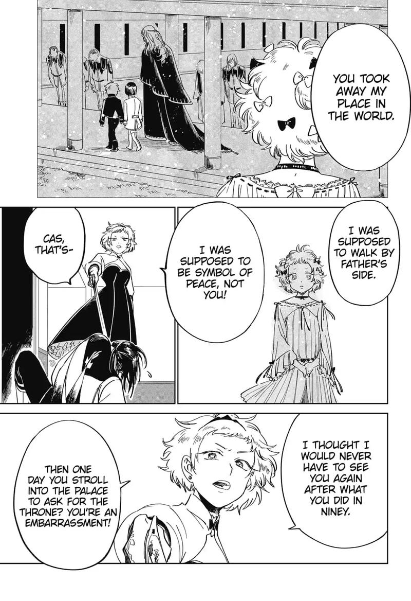 Yoru No Kagi 27 9