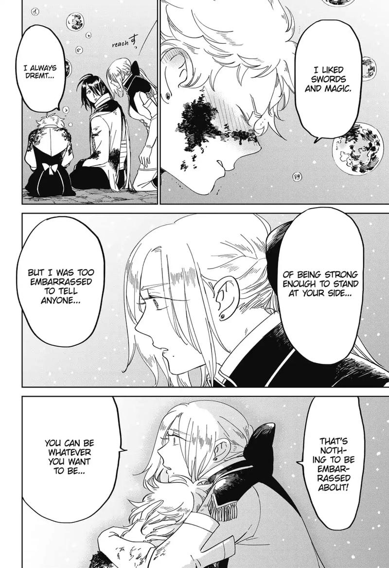 Yoru No Kagi 28 12