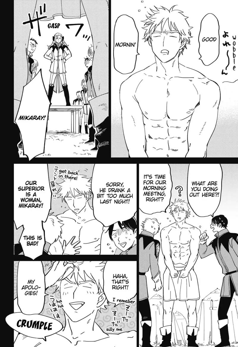 Yoru No Kagi 28 20