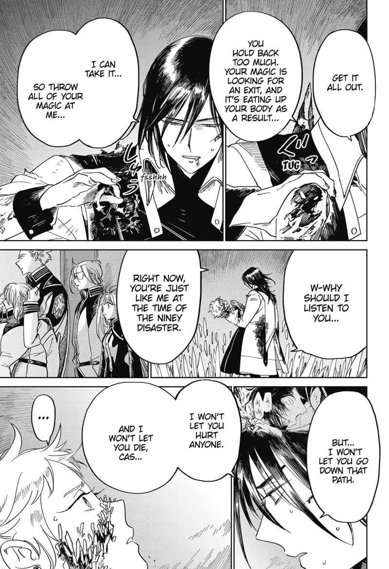 Yoru No Kagi 28 3