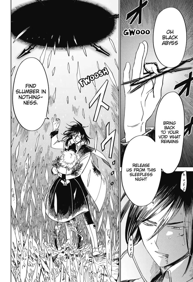 Yoru No Kagi 28 4