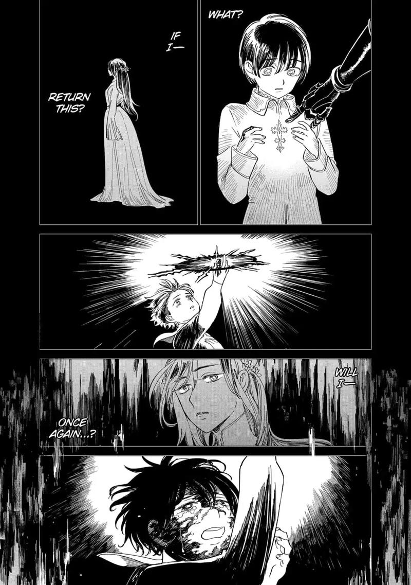 Yoru No Kagi 29 13
