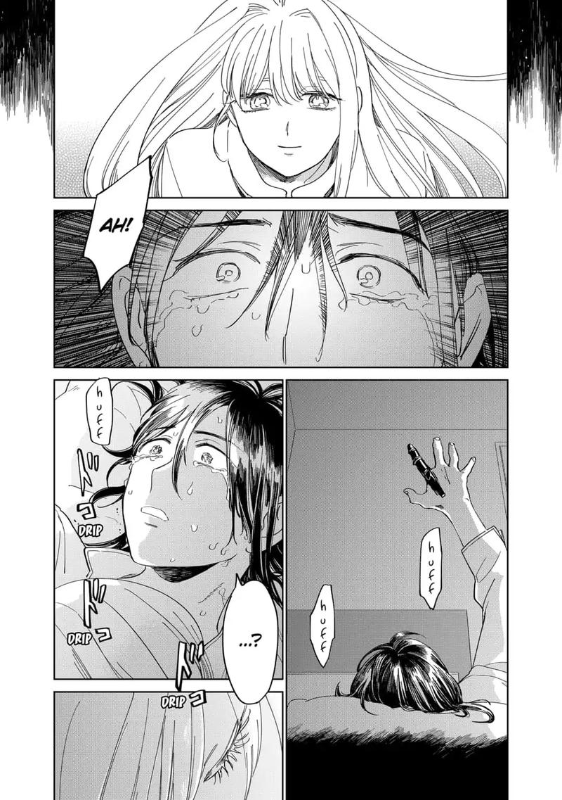 Yoru No Kagi 29 14