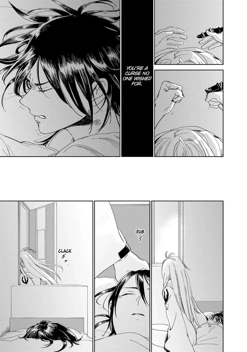 Yoru No Kagi 29 17