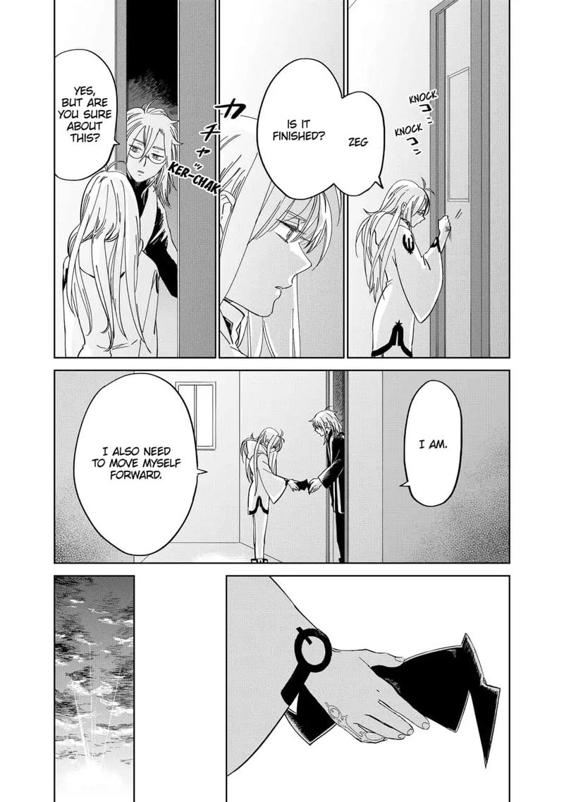 Yoru No Kagi 29 18