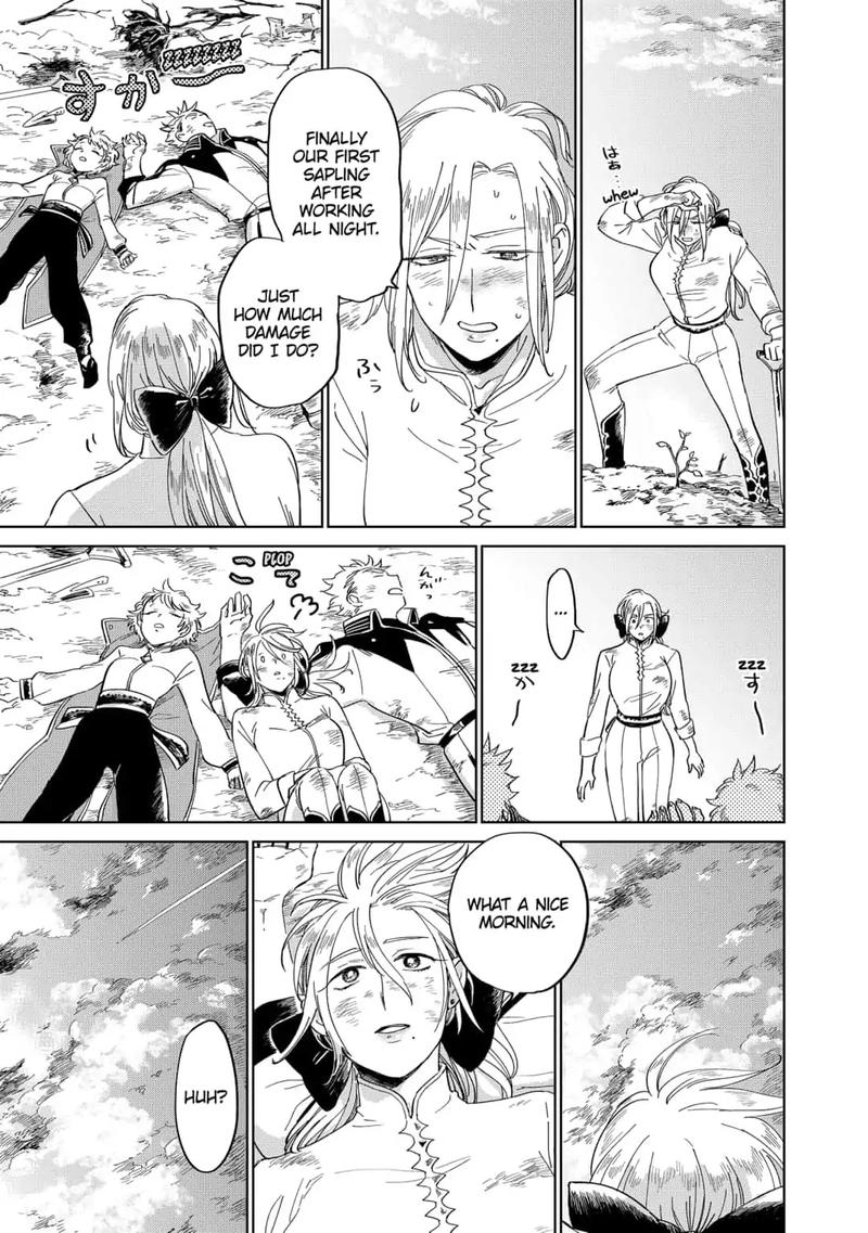 Yoru No Kagi 29 19