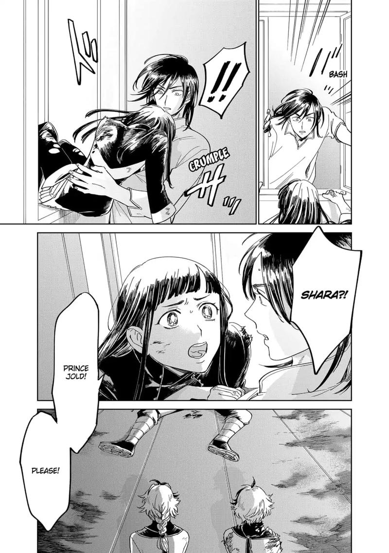Yoru No Kagi 29 21