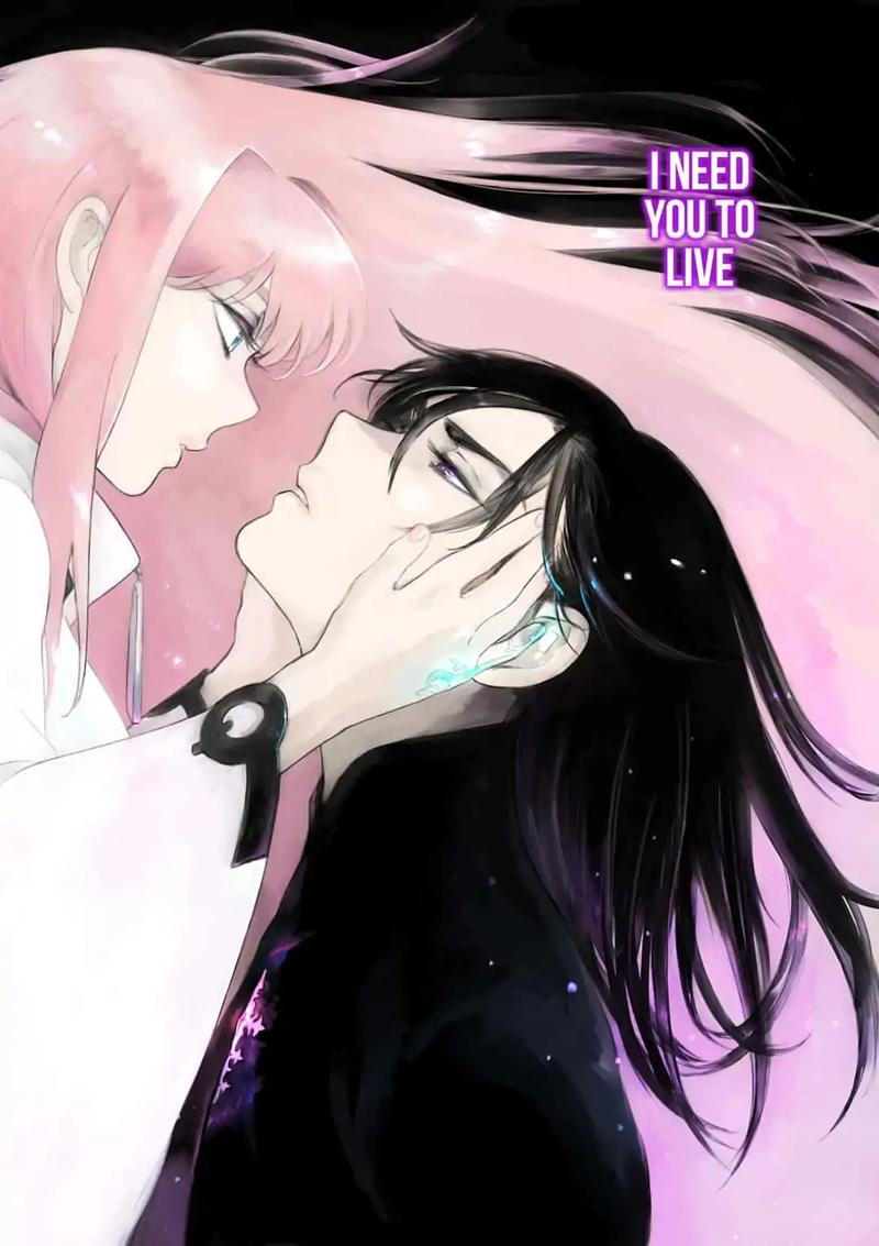 Yoru No Kagi 29 3