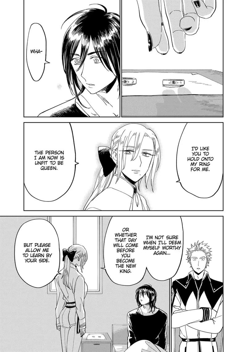 Yoru No Kagi 29 7