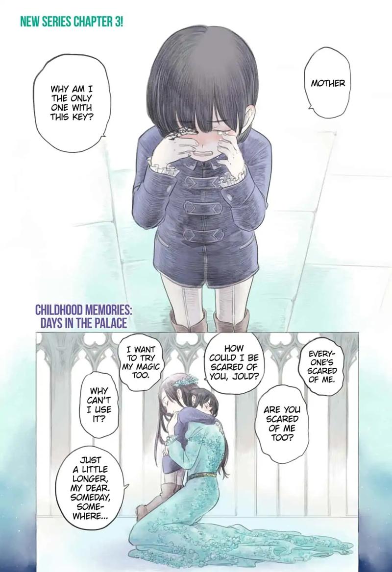 Yoru No Kagi 3 1