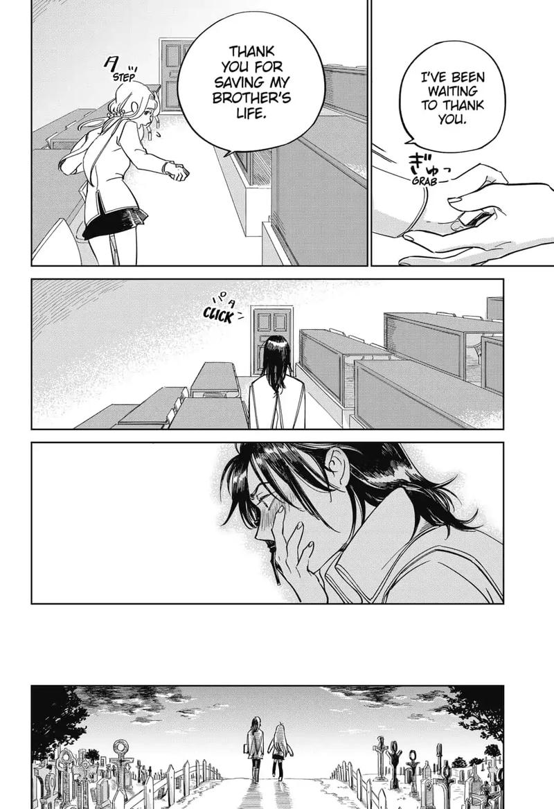 Yoru No Kagi 3 12