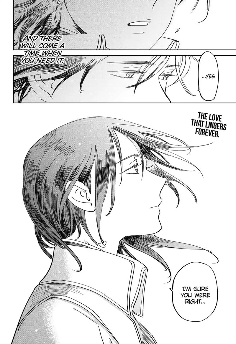 Yoru No Kagi 3 16