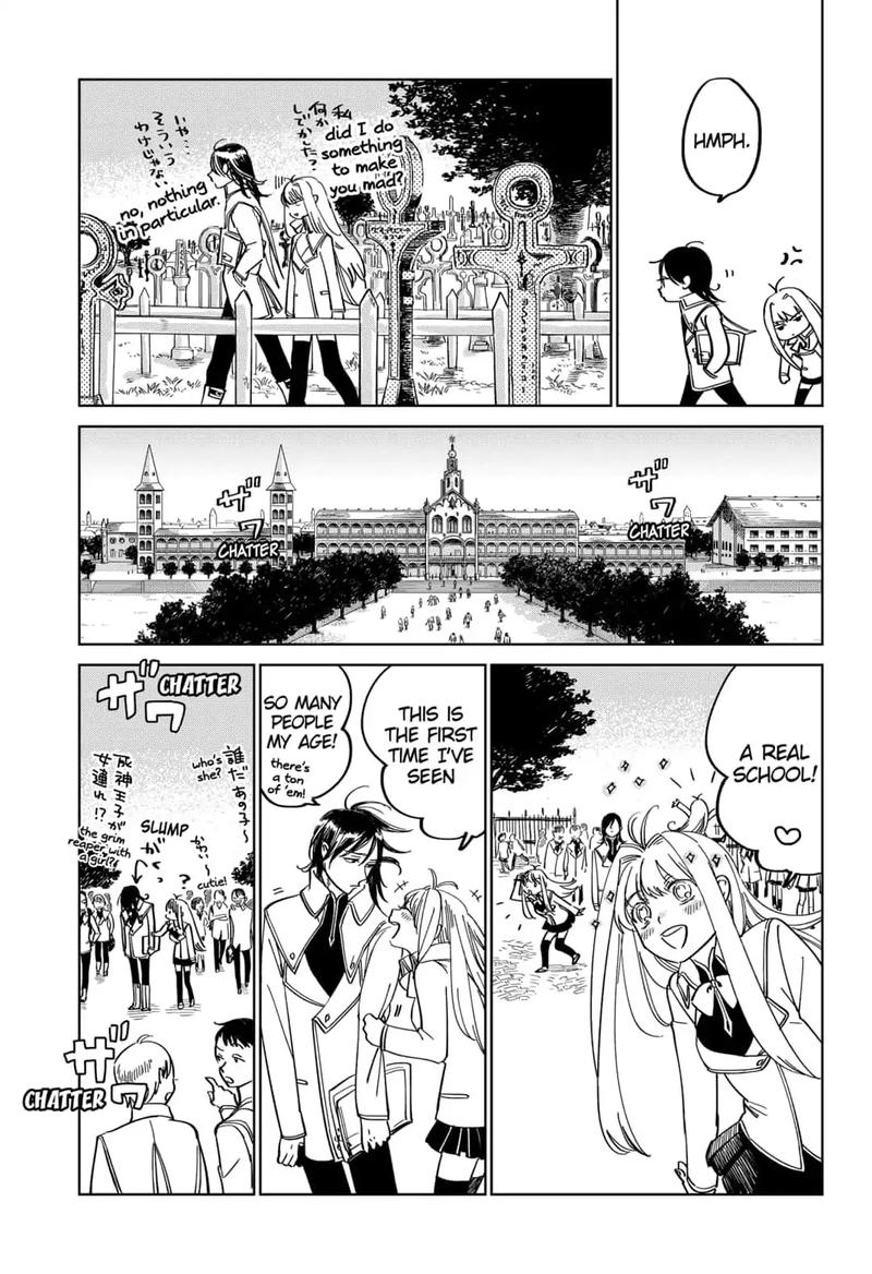 Yoru No Kagi 3 5