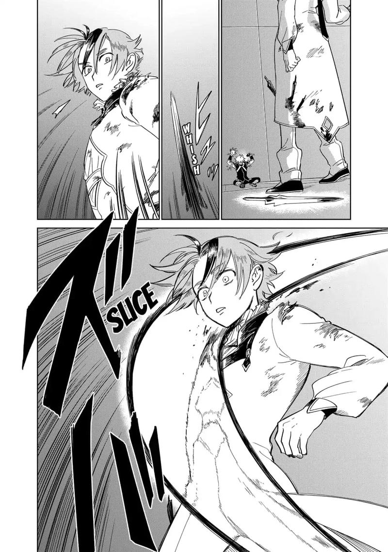 Yoru No Kagi 30 10