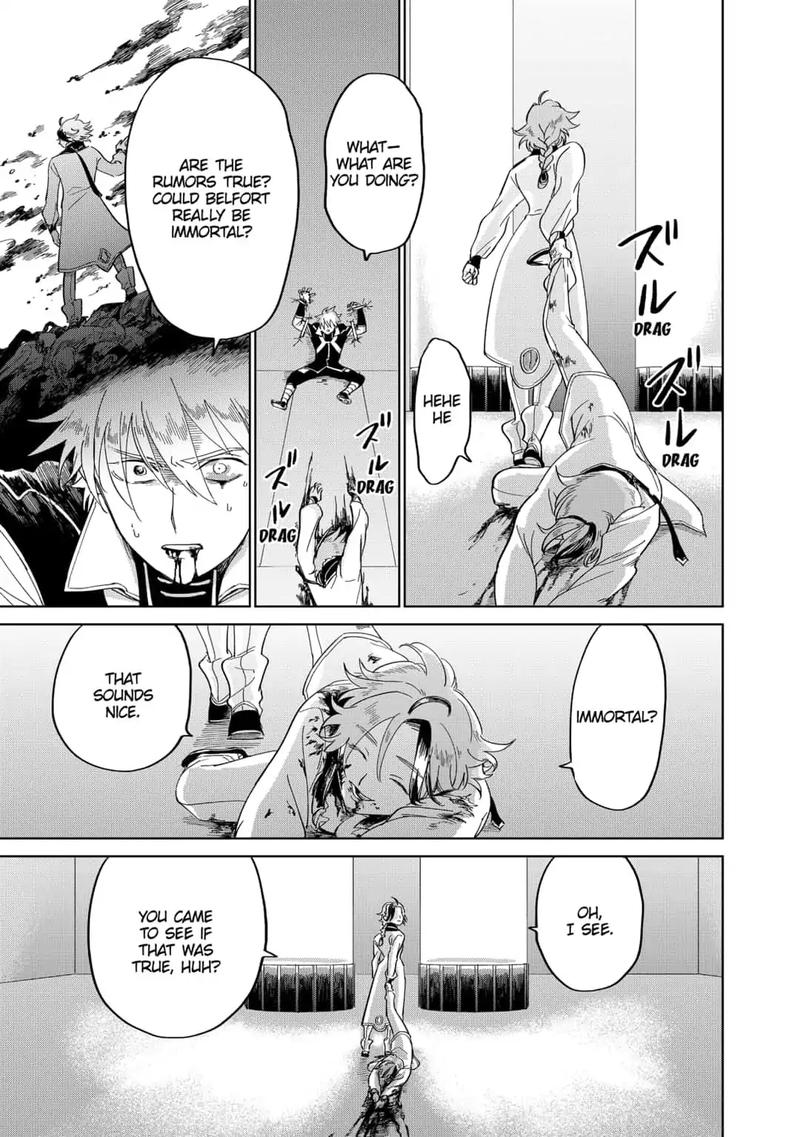 Yoru No Kagi 30 13