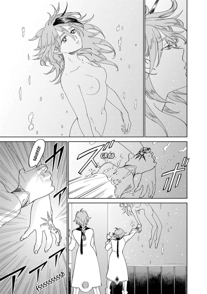 Yoru No Kagi 30 17