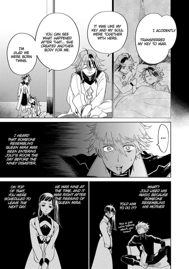 Yoru No Kagi 30 19
