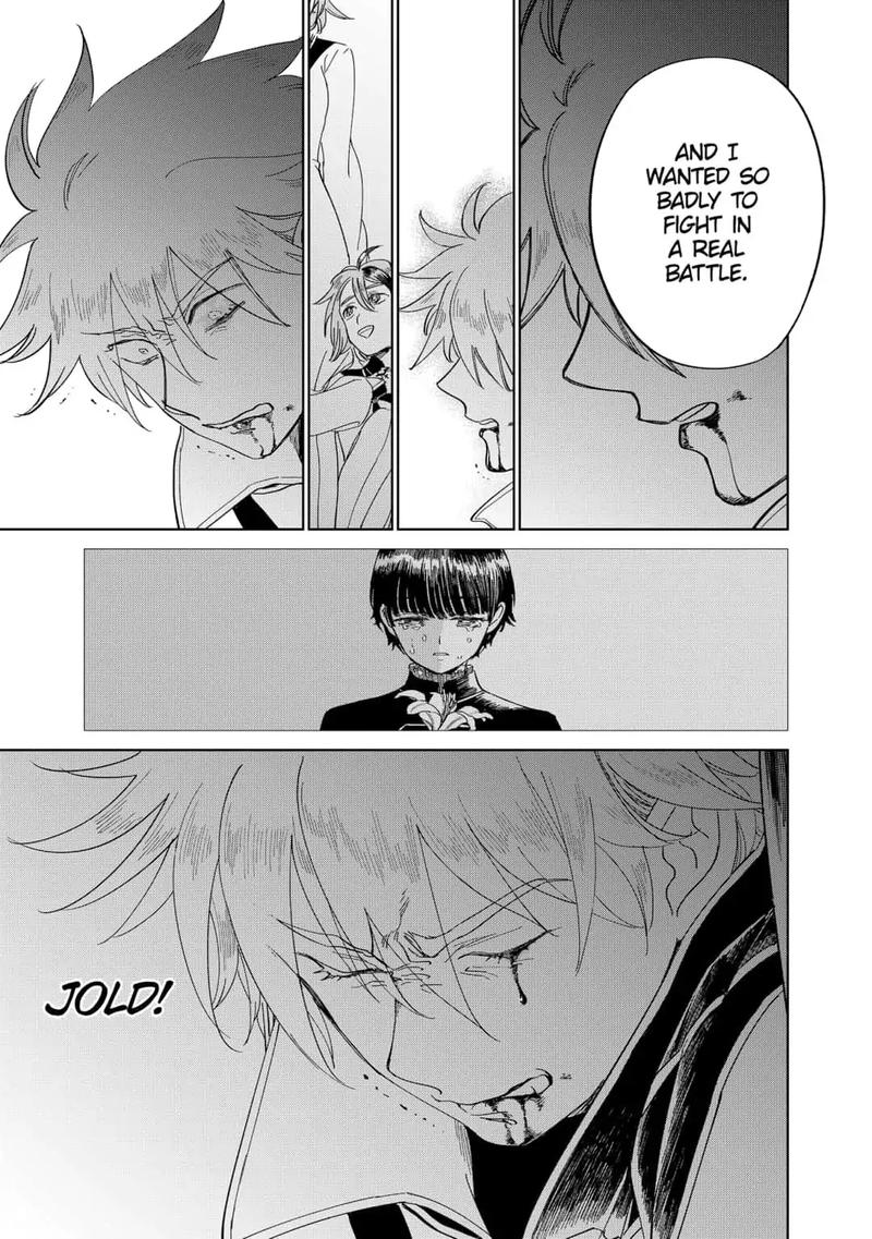 Yoru No Kagi 30 21