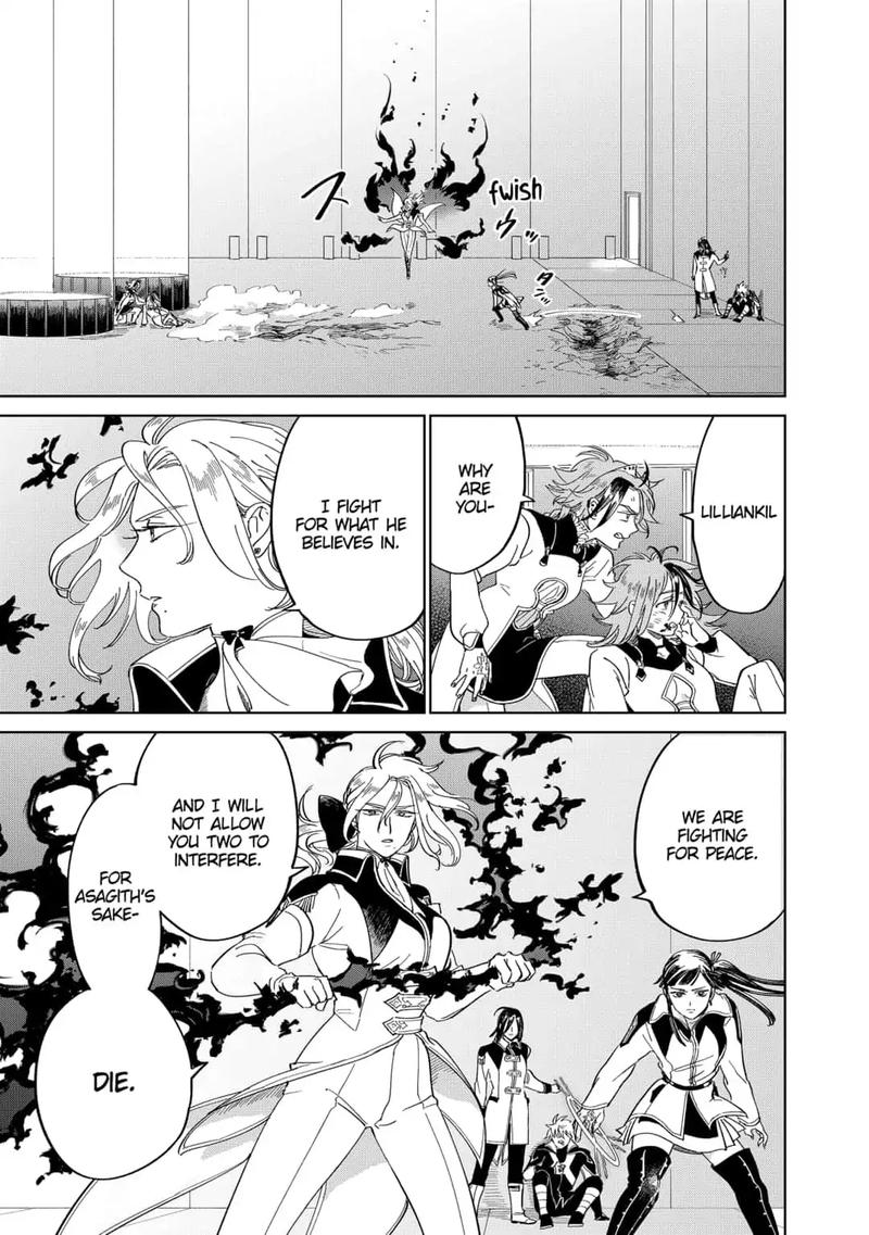 Yoru No Kagi 31 11