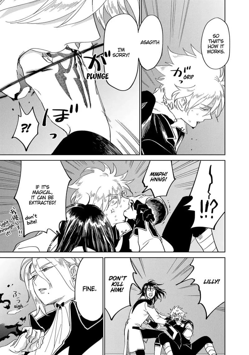 Yoru No Kagi 31 13