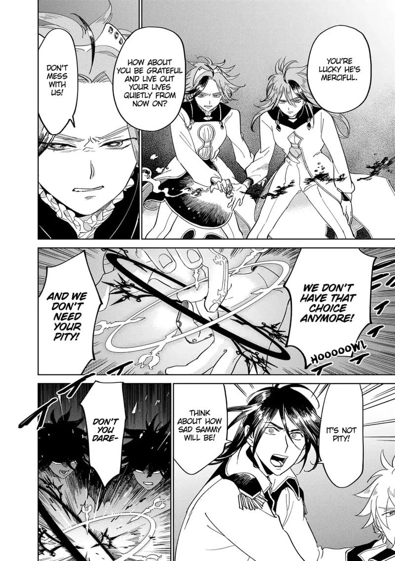 Yoru No Kagi 31 14