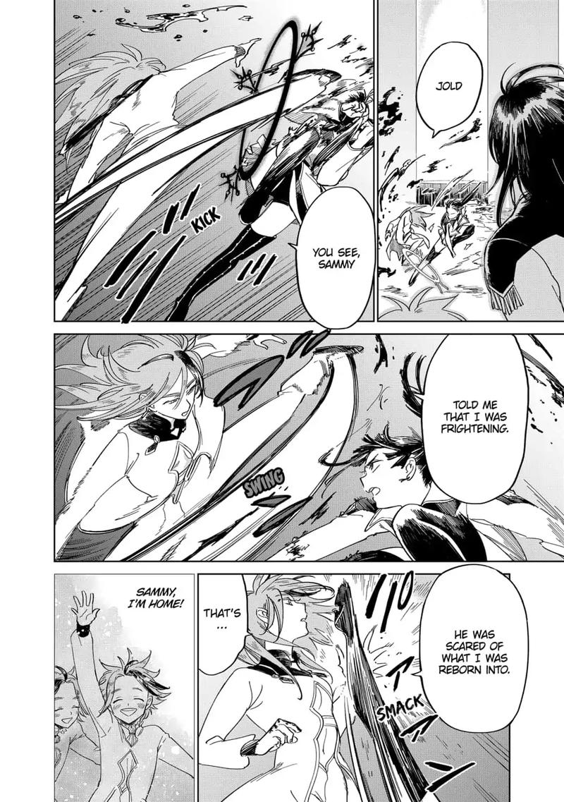 Yoru No Kagi 31 16
