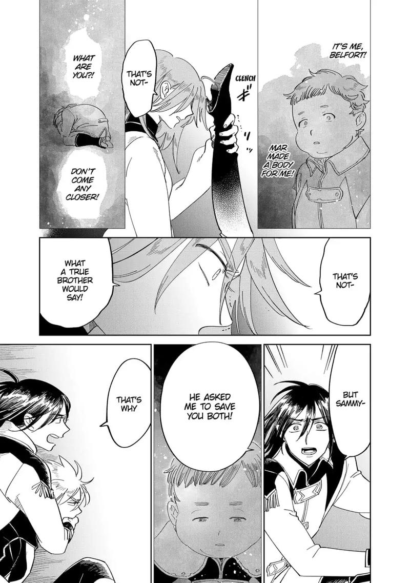 Yoru No Kagi 31 17