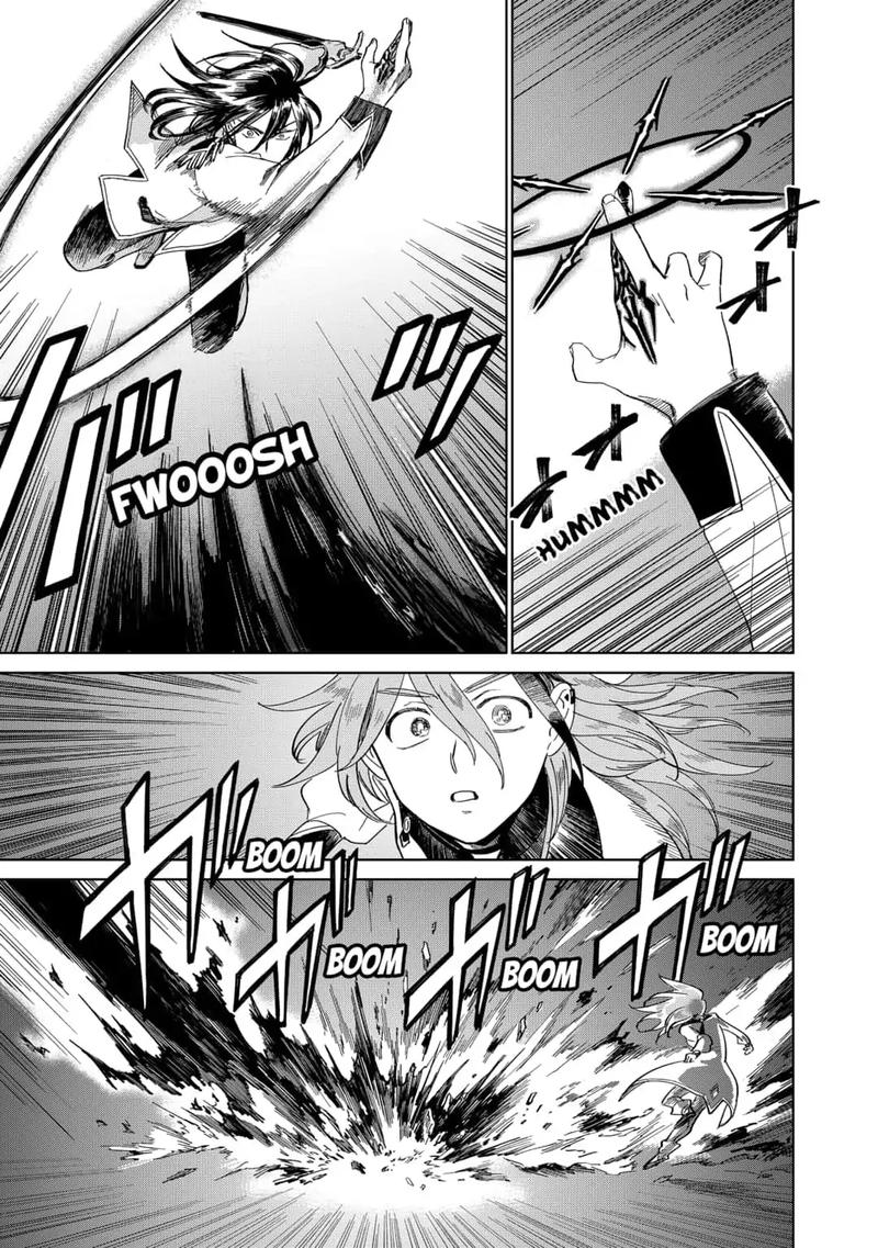 Yoru No Kagi 31 3