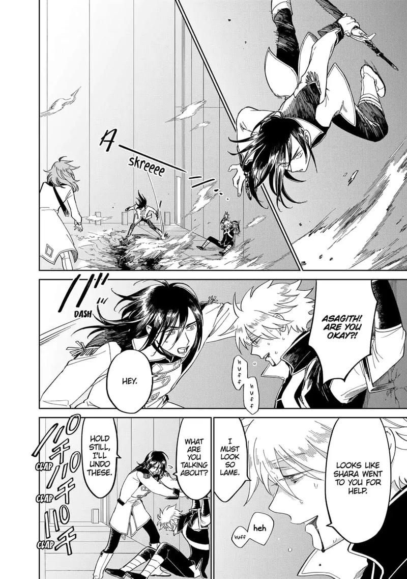 Yoru No Kagi 31 4