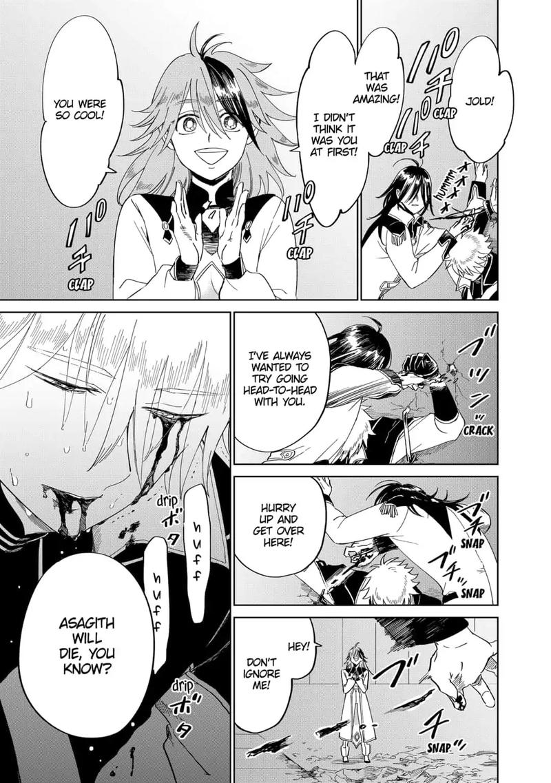 Yoru No Kagi 31 5