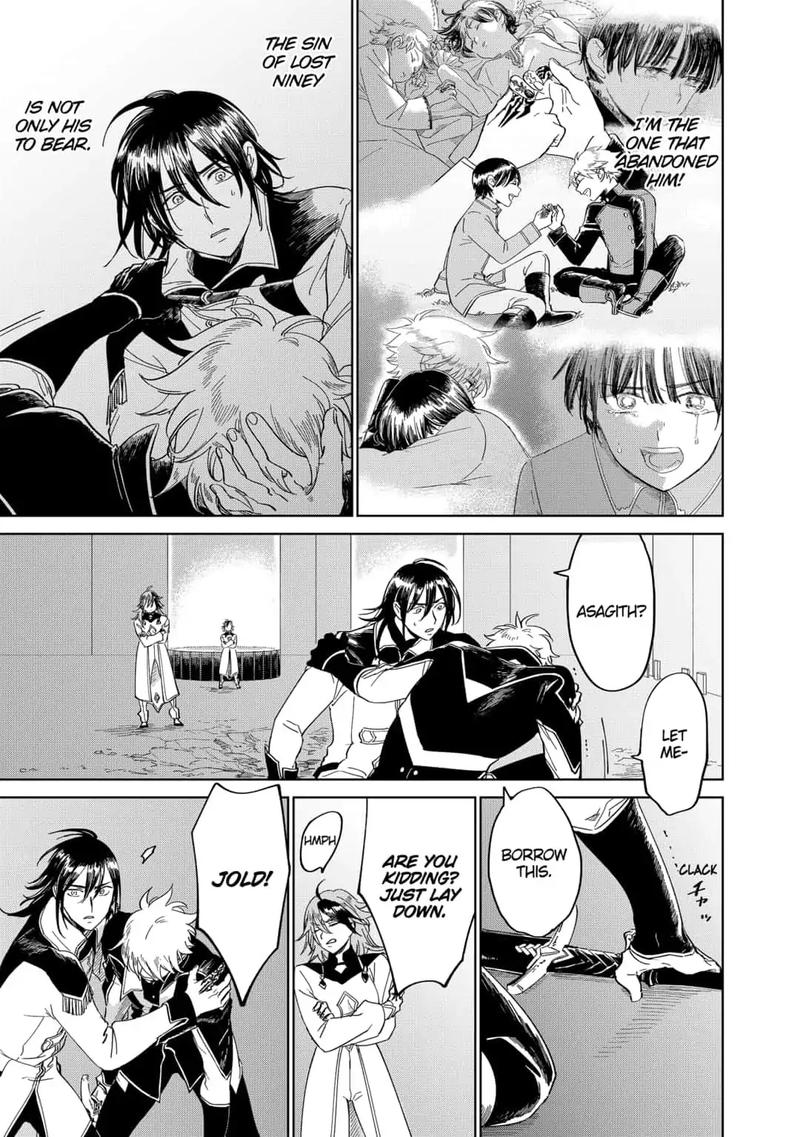 Yoru No Kagi 31 7