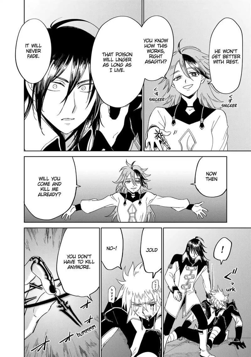Yoru No Kagi 31 8