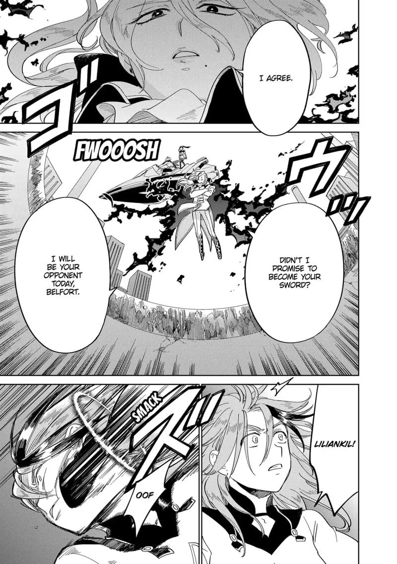 Yoru No Kagi 31 9