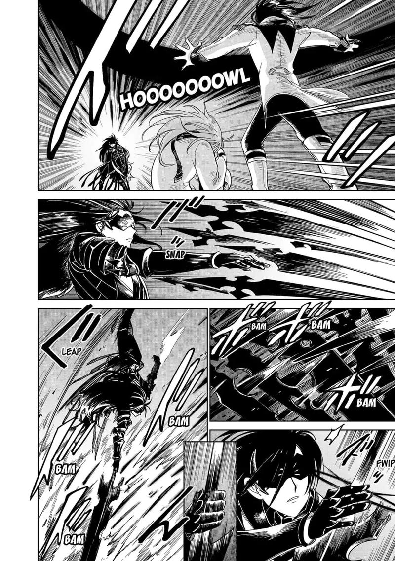 Yoru No Kagi 32 10