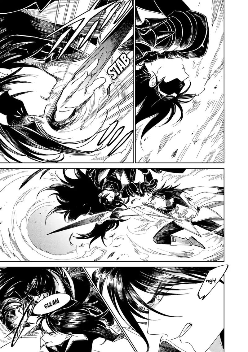 Yoru No Kagi 32 11